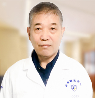 李绍雄