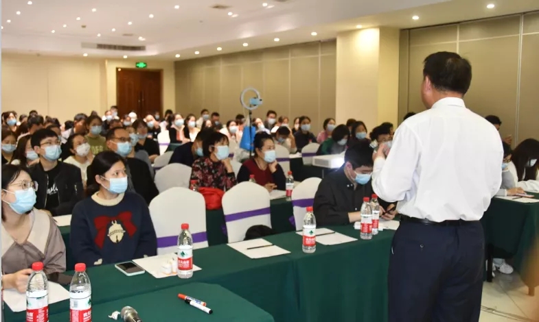 从心开始,以人为本丨我院医患沟通培训会议圆满召开(图2) 从心开始,以人为本丨我院医患沟通培训会议圆满召开(图2)