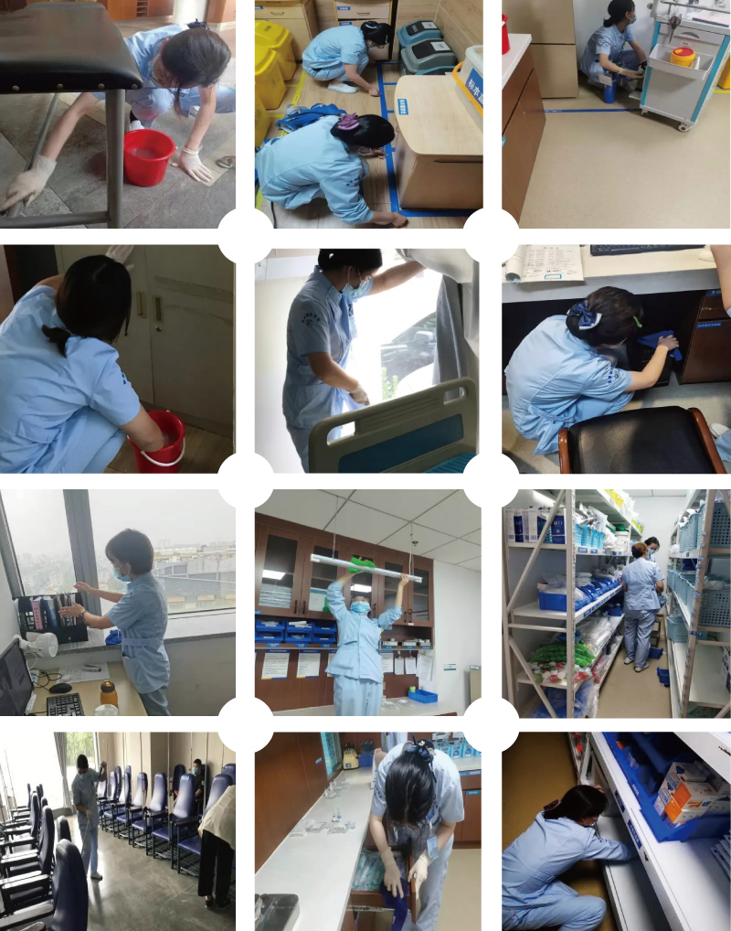 提升与完善精细化管理丨我院推行6S管理工作(图2) 提升与完善精细化管理丨我院推行6S管理工作(图2)
