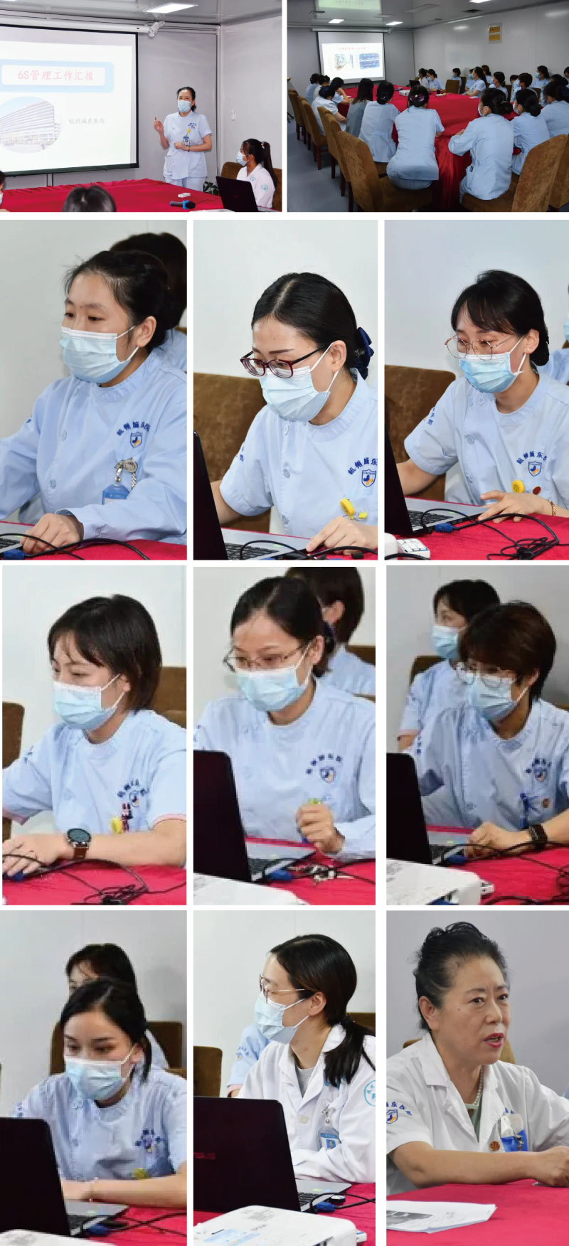 提升与完善精细化管理丨我院推行6S管理工作(图6) 提升与完善精细化管理丨我院推行6S管理工作(图6)