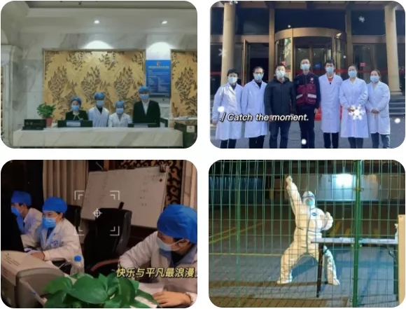 3.webp_看图王.jpg 3.webp_看图王.jpg