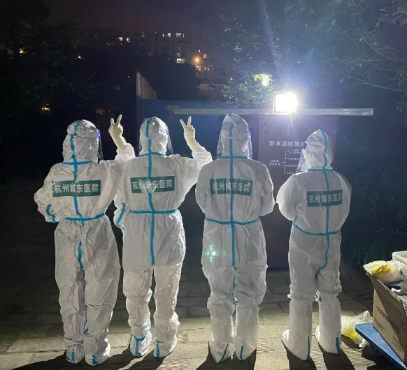 疫情就是命令丨城东大白再出发，紧急支援笕桥街道核酸采样