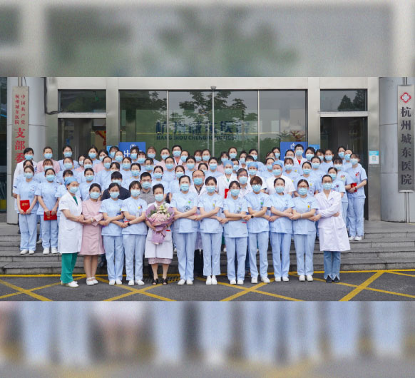 第111个“5·12国际护士节”，杭州城东医院这样庆祝...