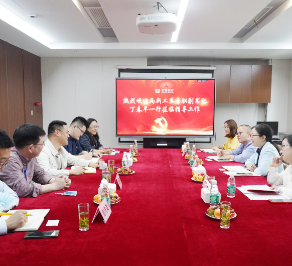 上城区委组织部两新工委专职副书记丁春早一行走访宏恩医疗及杭州城东医院