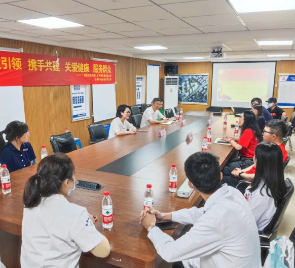 党建引领、携手共建、关爱健康、服务群众