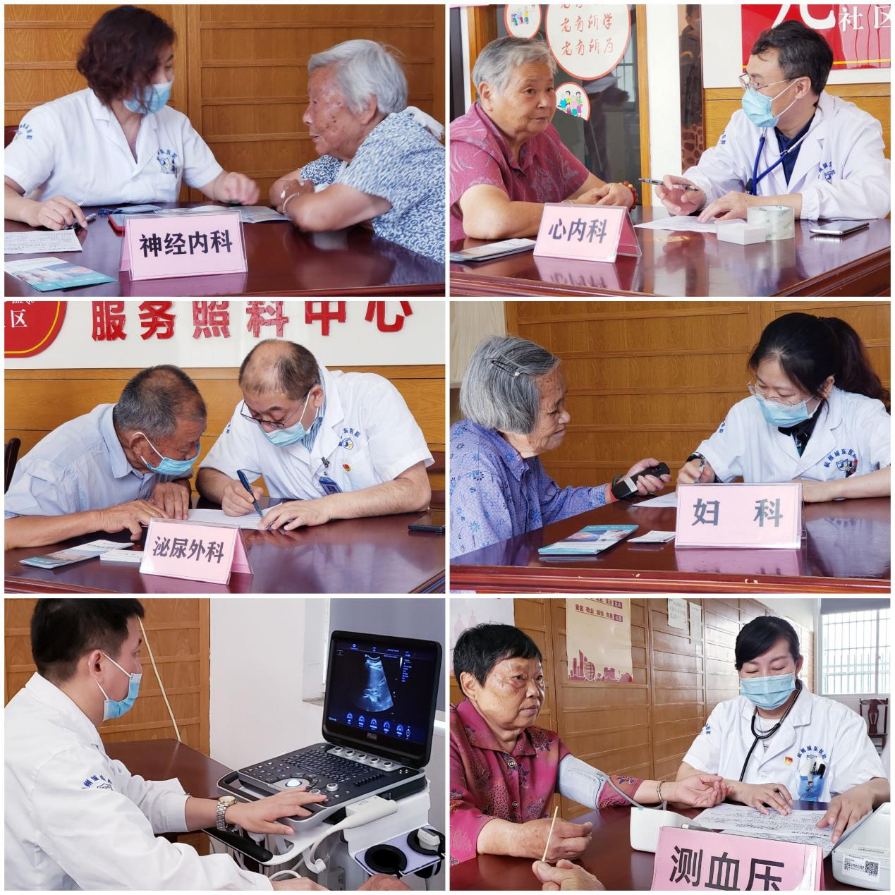 图片2.png 图片2.png