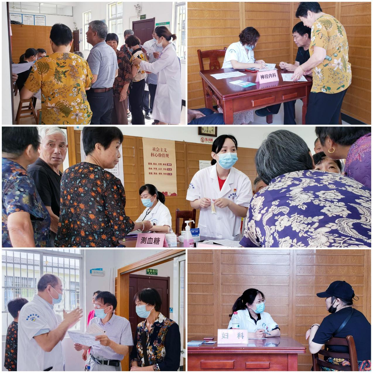 图片6.png 图片6.png