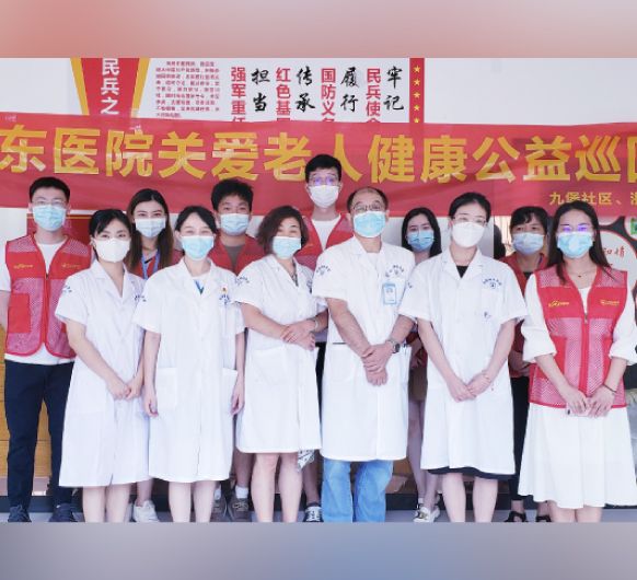 关爱社区老人 义诊做点实事丨第4站：义诊团队携手中信泰富集团新生力量走进九堡三区