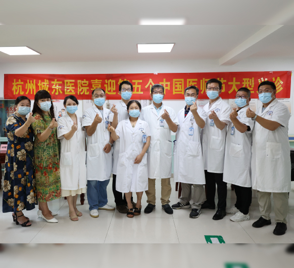 致敬中国医师节丨2022年中国医师节大型义诊走进魅力城社区