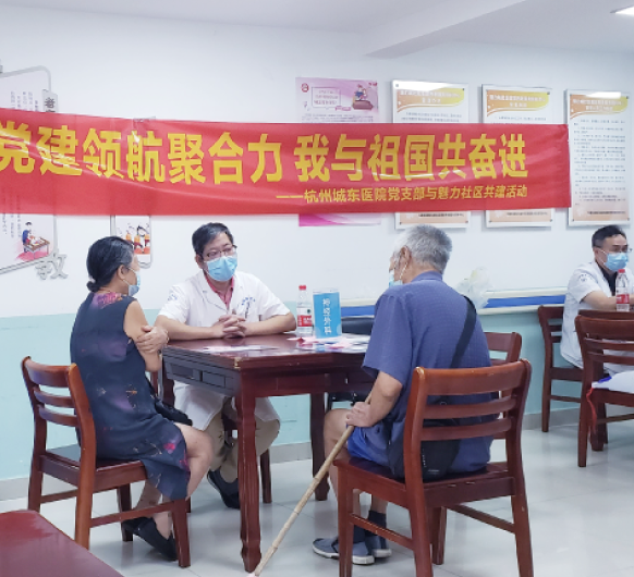 党建引领聚合力 健康义诊迎国庆