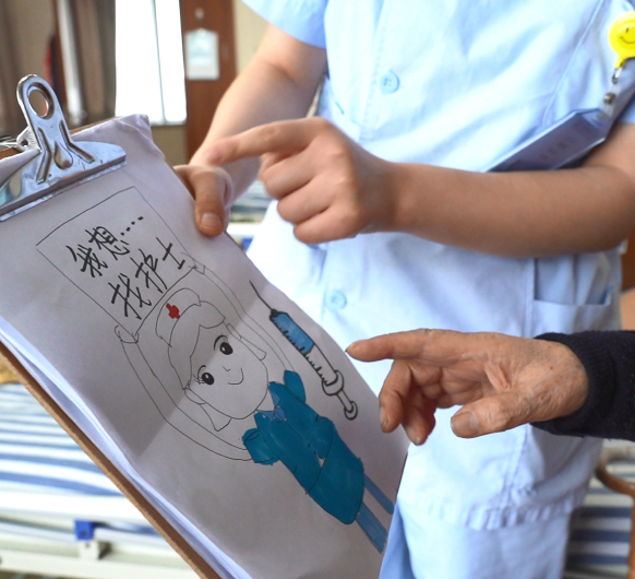 用心为老丨创建“敬老文明号”，城东医院在行动！