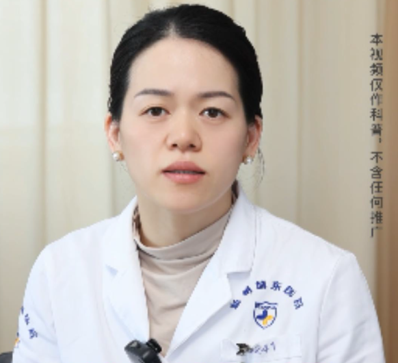 【健康科普】特聘邵逸夫医院心内科姜冬梅：如何正确量血压？