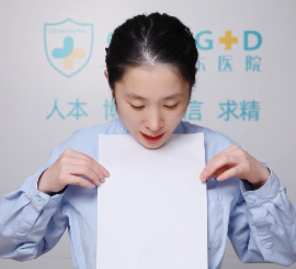 【健康自测】一张A4纸测试您的颈椎健康