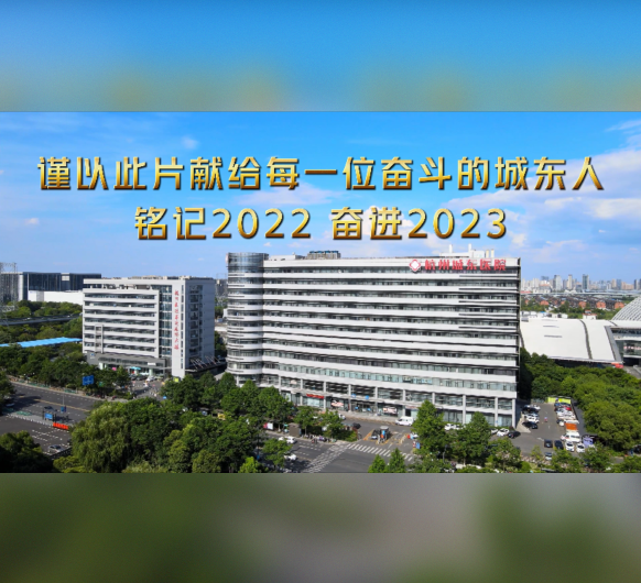 【年度盘点】回顾2022，那些难忘的记忆……