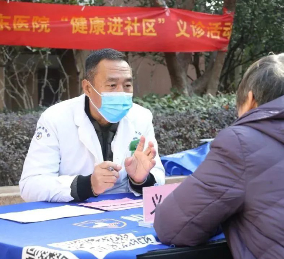 世界卫生日丨开展义诊活动，举办健康讲座……守护健康，我们在行动