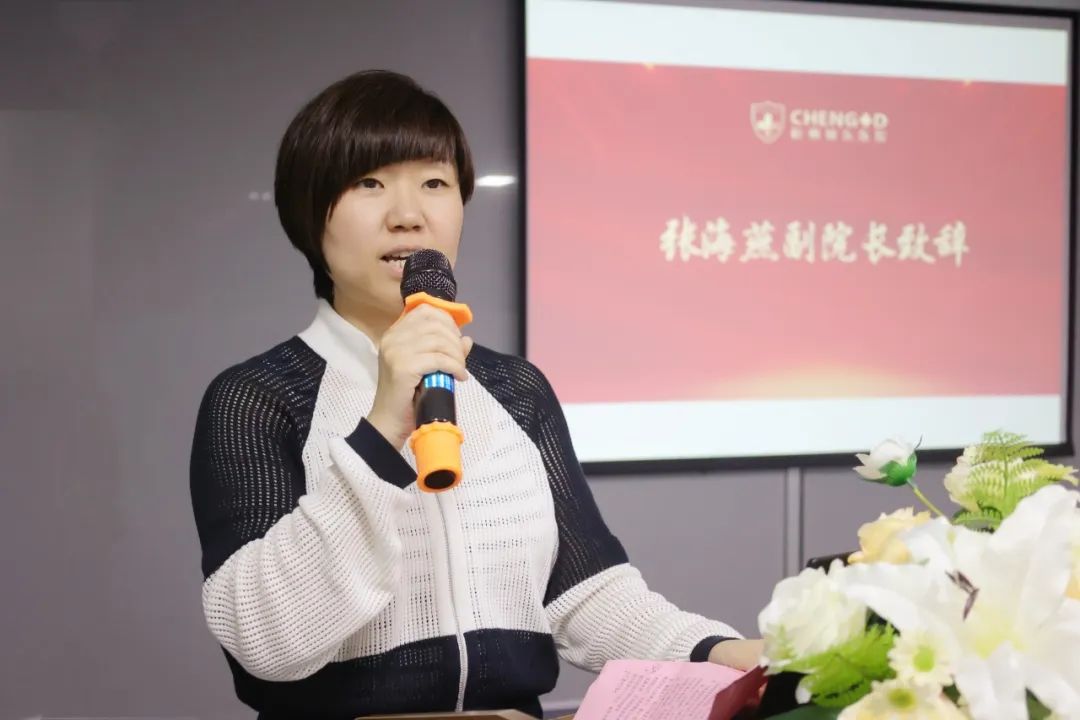 杭州城东医院 杭州城东医院