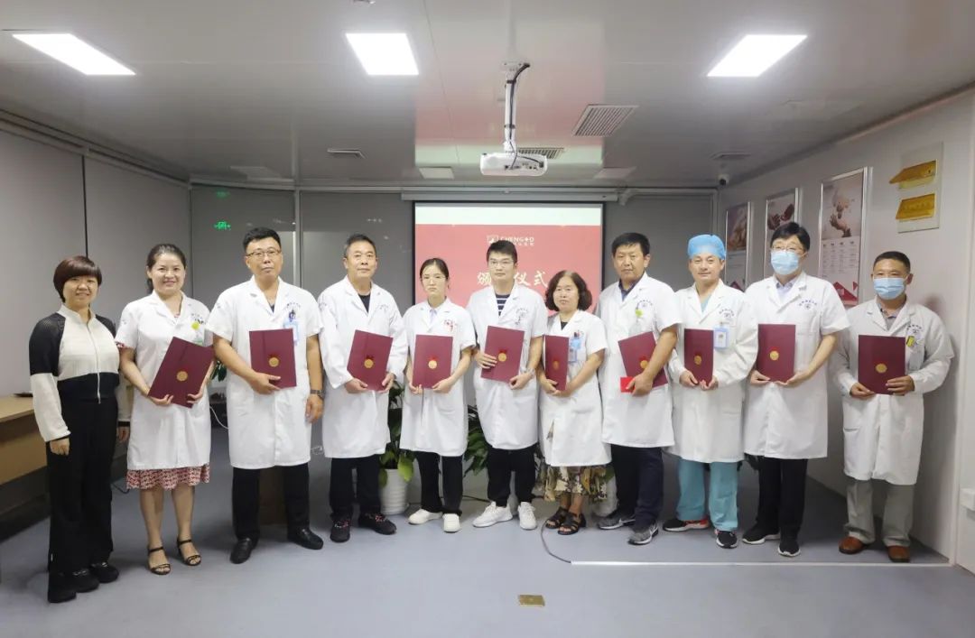 杭州城东医院 杭州城东医院