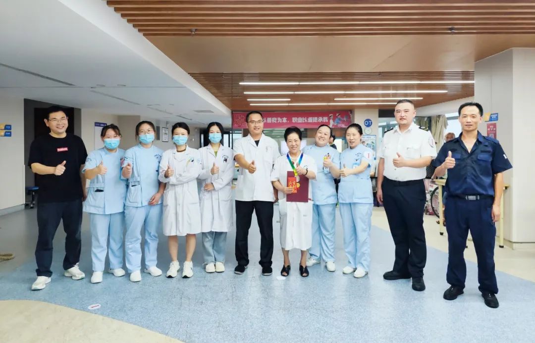 杭州城东医院 杭州城东医院