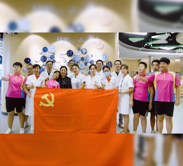 党建引领践初心，传递温暖献爱心