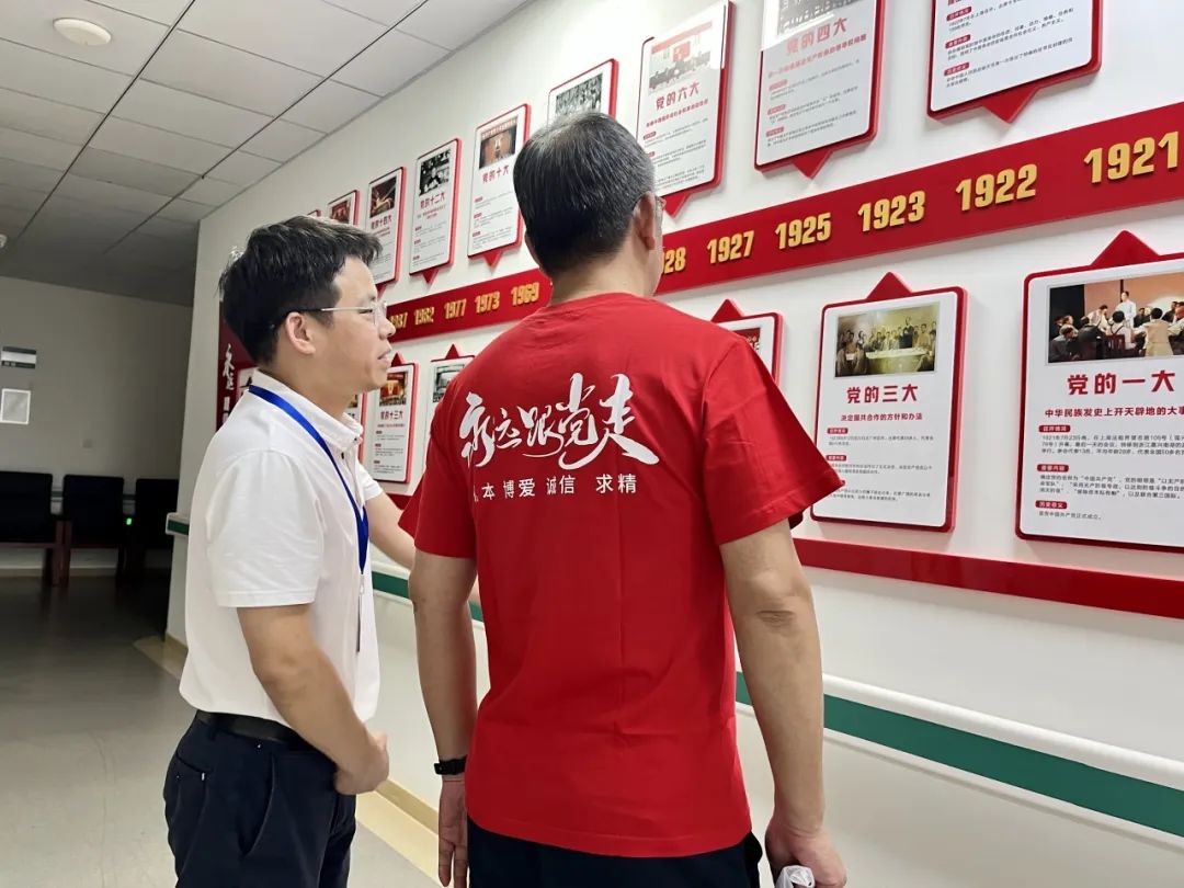 杭州城东医院,杭州城东医院党建 杭州城东医院,杭州城东医院党建