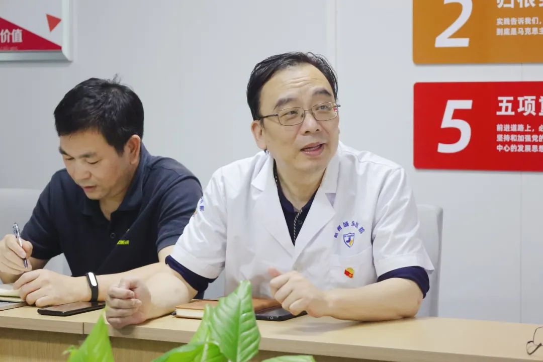 杭州城东医院,杭州城东医院党建 杭州城东医院,杭州城东医院党建