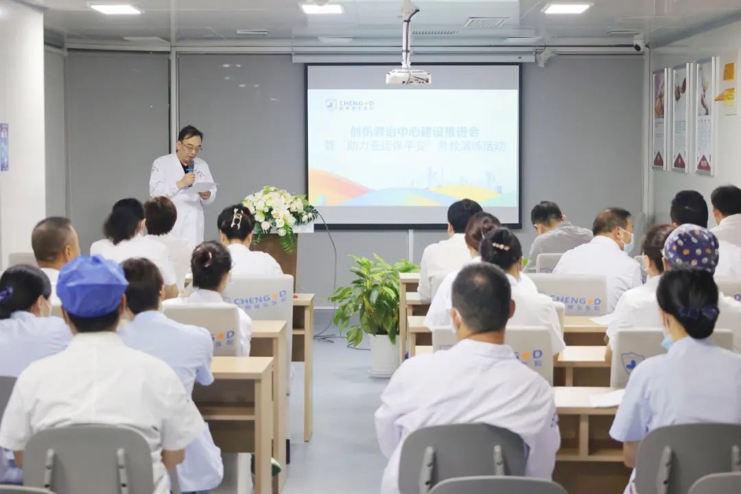 杭州城东医院急诊,杭州城东医院,杭州好医院 杭州城东医院急诊,杭州城东医院,杭州好医院