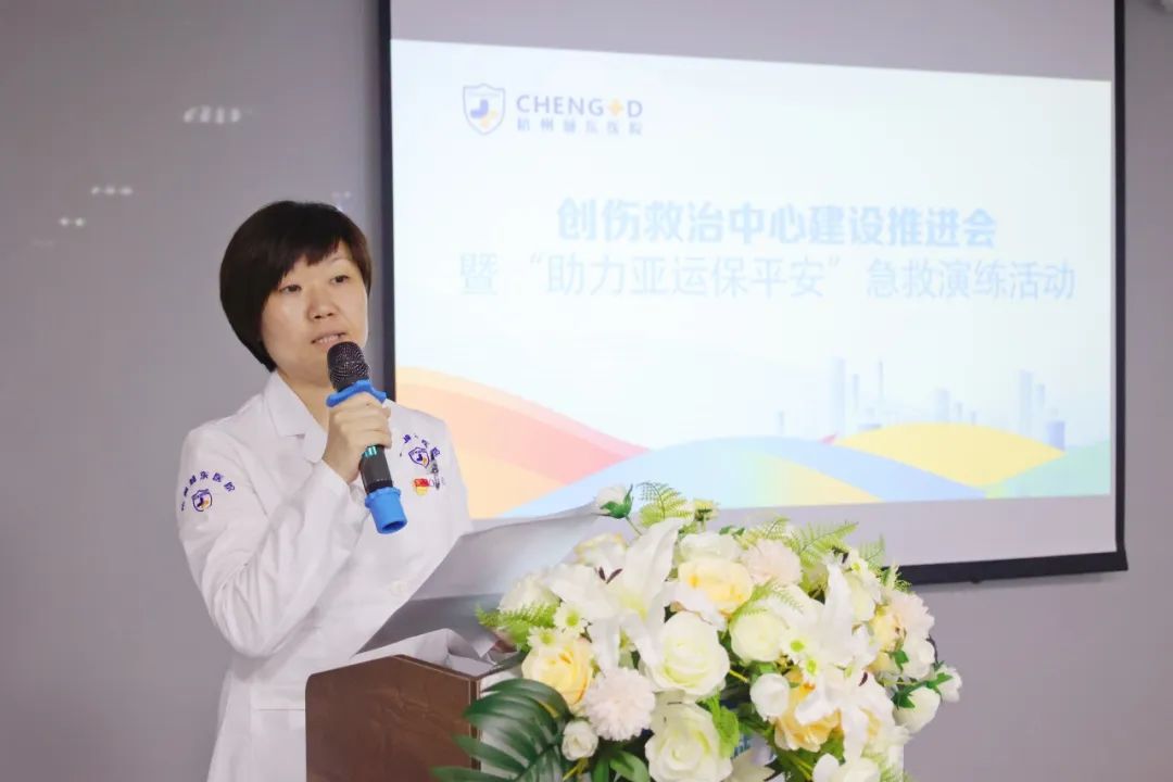 杭州城东医院急诊,杭州城东医院,杭州好医院 杭州城东医院急诊,杭州城东医院,杭州好医院