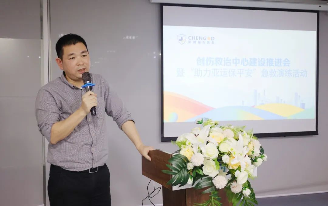 杭州城东医院急诊,杭州城东医院,杭州好医院 杭州城东医院急诊,杭州城东医院,杭州好医院