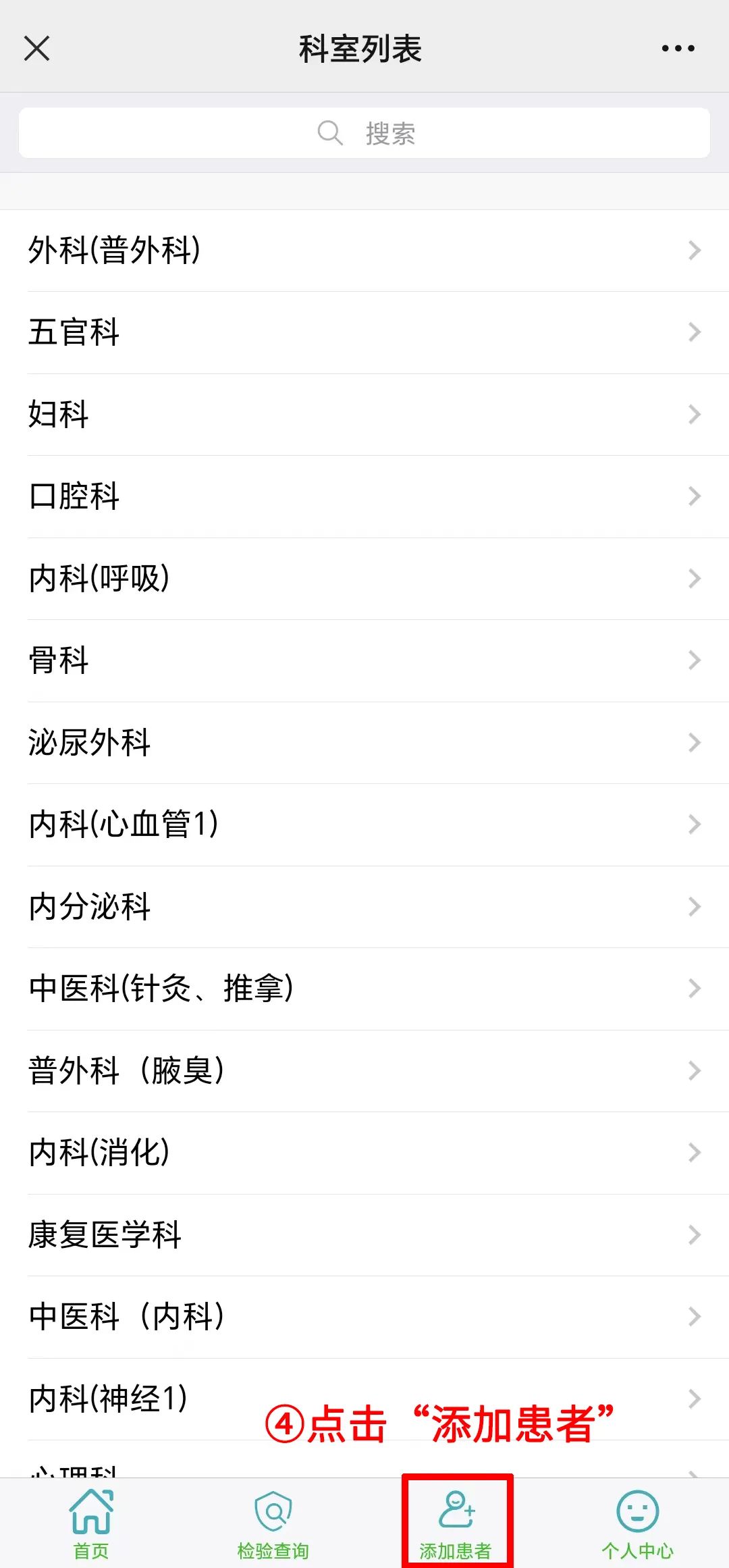 杭州城东医院,杭州城东医院预约挂号 杭州城东医院,杭州城东医院预约挂号