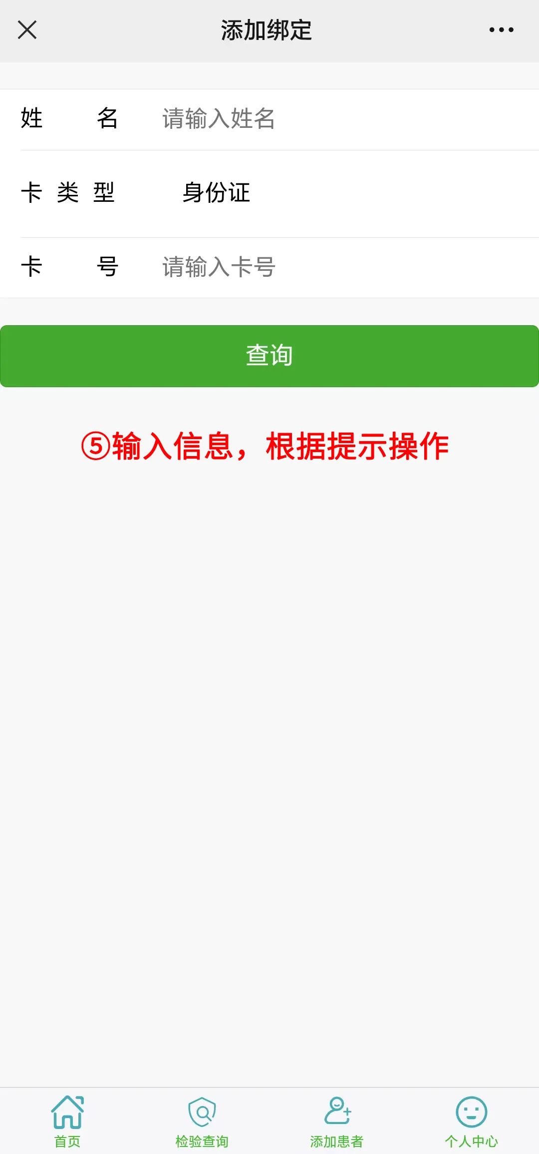 杭州城东医院,杭州城东医院预约挂号 杭州城东医院,杭州城东医院预约挂号