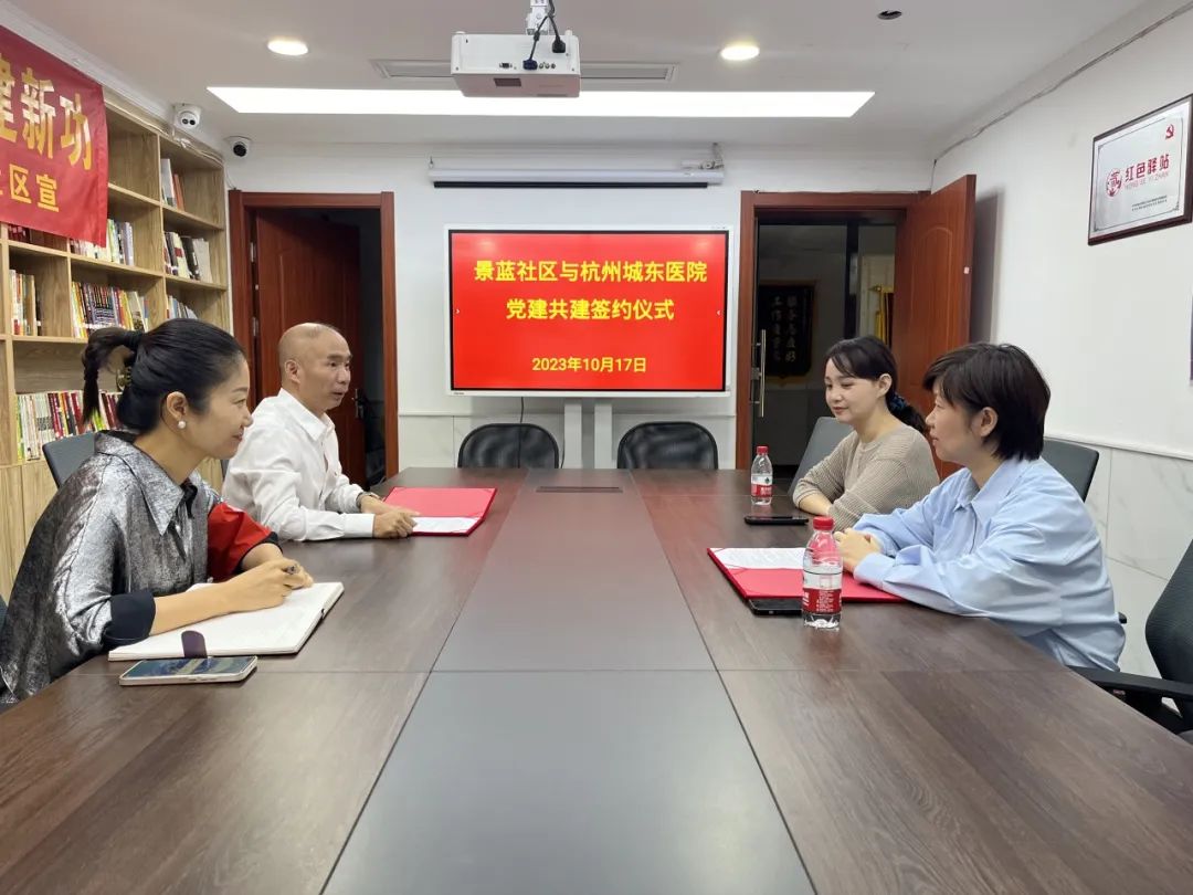 杭州哪家医院好,杭州城东医院,杭州骨科医院 杭州哪家医院好,杭州城东医院,杭州骨科医院