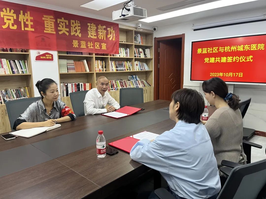 杭州哪家医院好,杭州城东医院,杭州骨科医院 杭州哪家医院好,杭州城东医院,杭州骨科医院