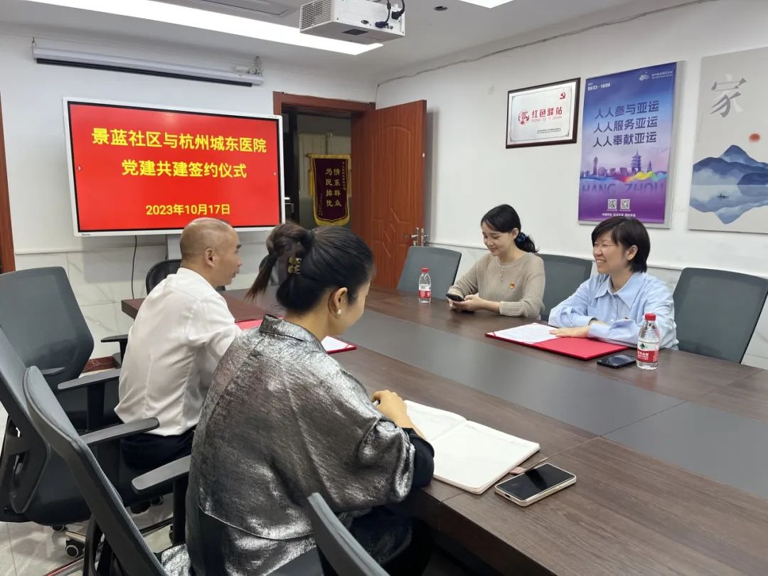 杭州哪家医院好,杭州城东医院,杭州骨科医院 杭州哪家医院好,杭州城东医院,杭州骨科医院