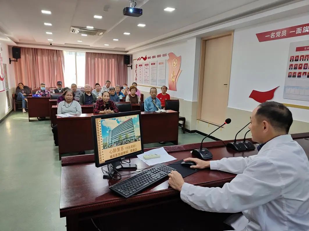 杭州城东医院,健康义诊,公益,重阳 杭州城东医院,健康义诊,公益,重阳