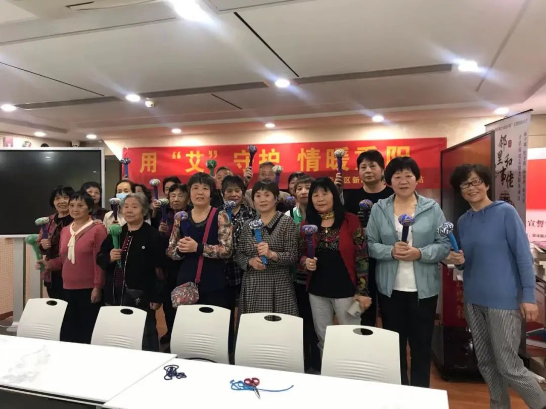 杭州城东医院,健康义诊,公益,重阳 杭州城东医院,健康义诊,公益,重阳