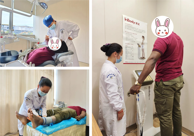 杭州城东医院,杭州城东医院体检,杭州体检医院 杭州城东医院,杭州城东医院体检,杭州体检医院