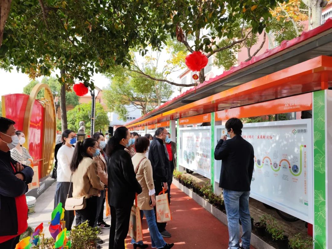 杭州城东医院,杭州城东医院党建,党建 杭州城东医院,杭州城东医院党建,党建