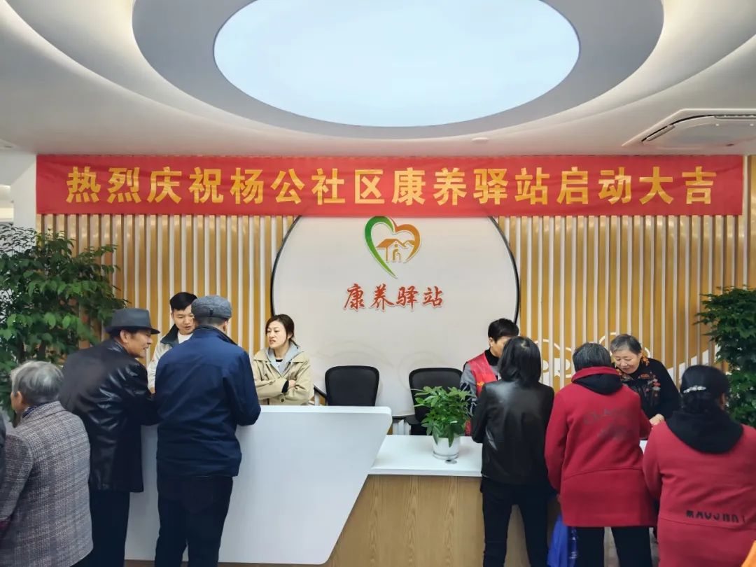 杭州城东医院,杭州城东医院义诊 杭州城东医院,杭州城东医院义诊