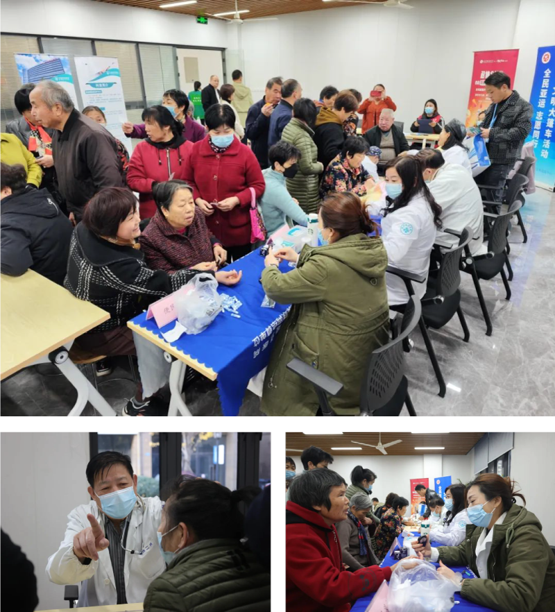 杭州城东医院,杭州城东医院义诊 杭州城东医院,杭州城东医院义诊