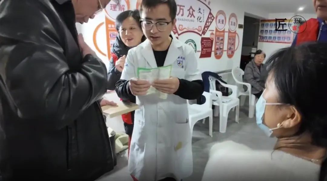 杭州城东医院,义诊,健康义诊,公益,杭州城东医院医生 杭州城东医院,义诊,健康义诊,公益,杭州城东医院医生