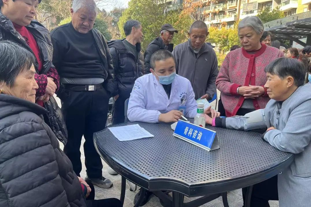 杭州城东医院义诊,杭州城东医院,腊八,社区 杭州城东医院义诊,杭州城东医院,腊八,社区