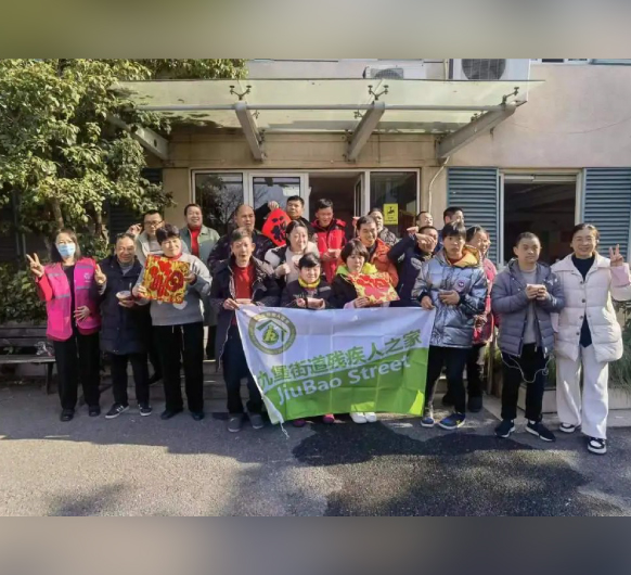 浓情腊八 温暖同“粥”丨杭州城东医院开展腊八节系列活动