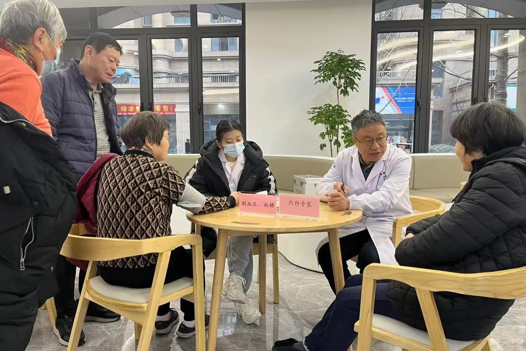 杭州城东医院义诊,杭州城东医院,腊八,社区 杭州城东医院义诊,杭州城东医院,腊八,社区