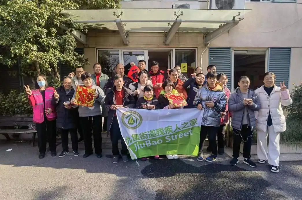 杭州城东医院义诊,杭州城东医院,腊八,社区 杭州城东医院义诊,杭州城东医院,腊八,社区