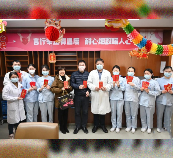 新春送福，情暖“医”线丨院领导走访慰问医护人员
