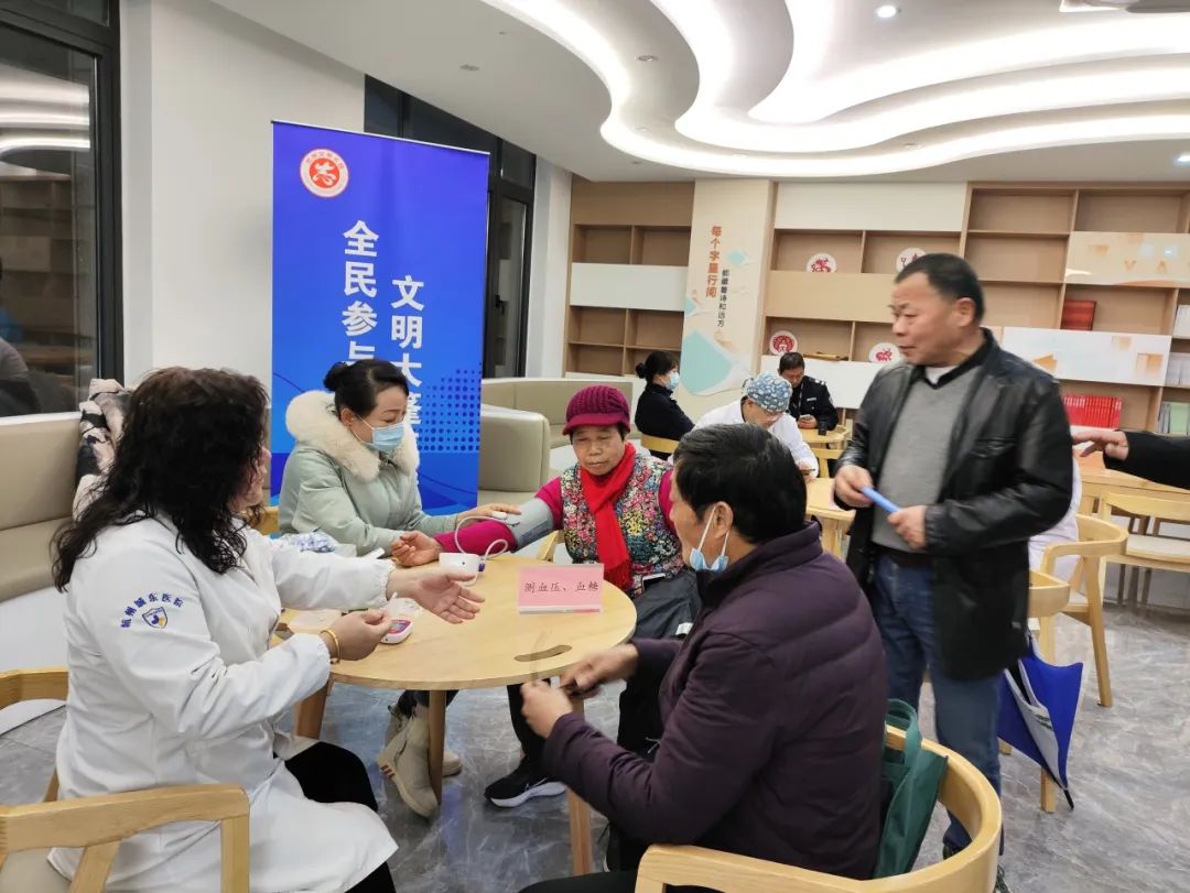 杭州城东医院,健康义诊,义诊 杭州城东医院,健康义诊,义诊