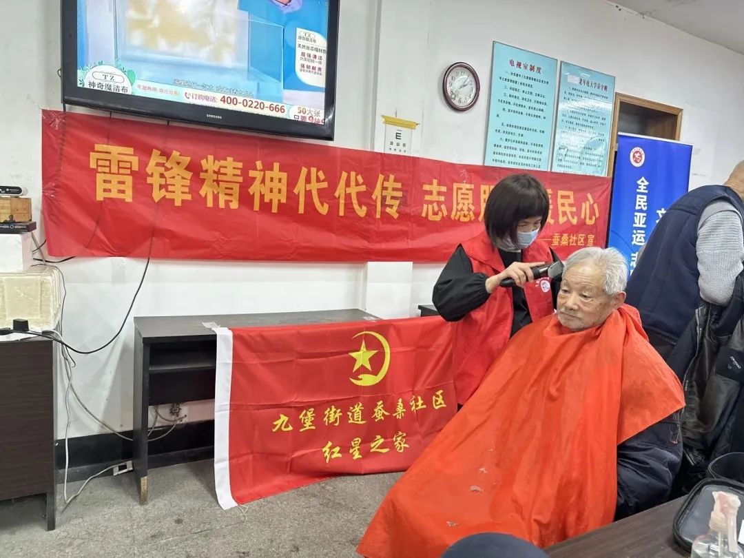 杭州城东医院,健康义诊,义诊 杭州城东医院,健康义诊,义诊