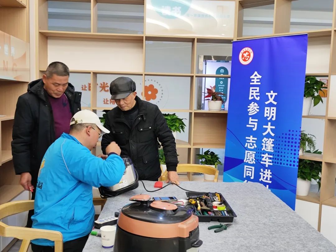 杭州城东医院,健康义诊,义诊 杭州城东医院,健康义诊,义诊