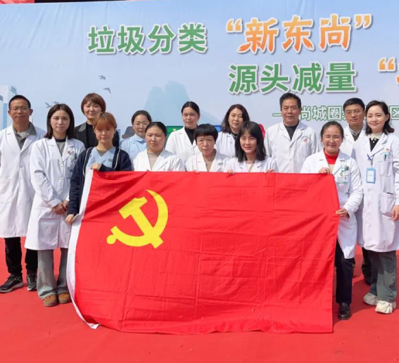 杭州城东医院党支部联合九堡街道社区卫生服务中心党支部走进尚城圈共富街区开展联合义诊