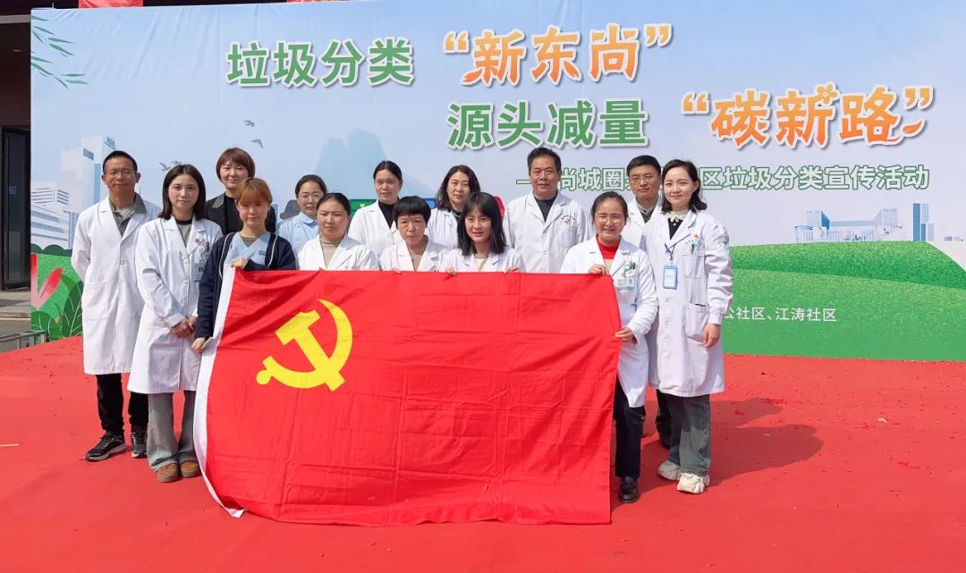 杭州城东医院,杭州骨科医院,杭州妇科医院,杭州好医院 杭州城东医院,杭州骨科医院,杭州妇科医院,杭州好医院